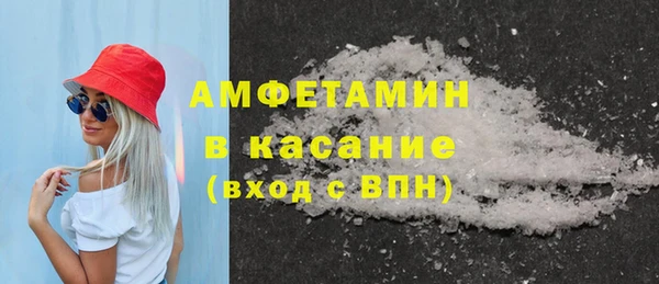 MESCALINE Вязники